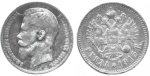 vg-монета