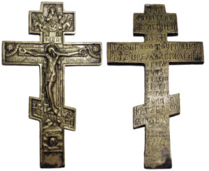 Старообрядческий киотный крест