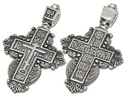 Старообрядческий крест серебряный