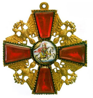 Орден Александра Невского 19 века