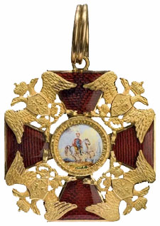 Орден начало 19 века