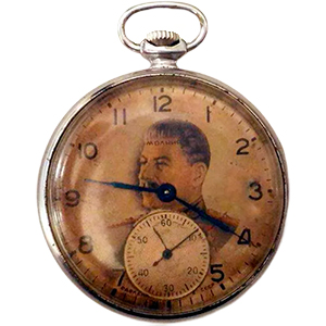 Карманные часы Молния со Сталиным