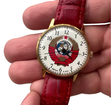 Советские часы Ракета с гербом